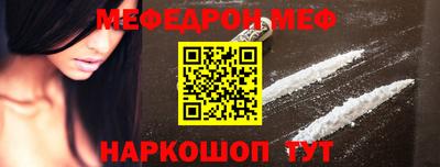 мдпв Гусев