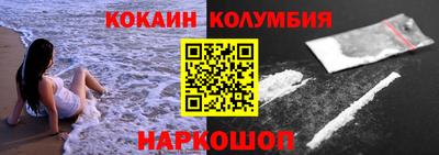 мдпв Гусев