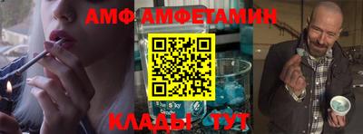 мдпв Гусев