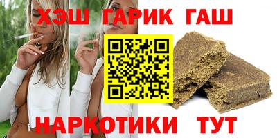 мдпв Гусев